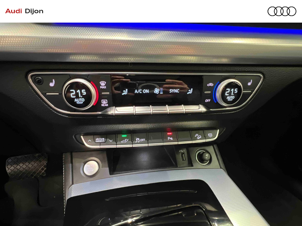 Audi Q5 50 TFSIe 299 S tronic 7 Quattro — photo 21