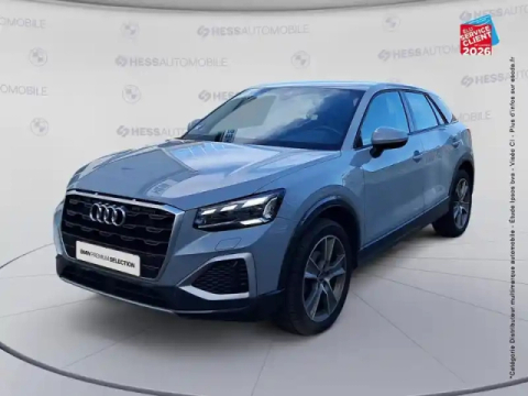 Audi Q2 35 tfsi 150ch design luxe s tronic 7