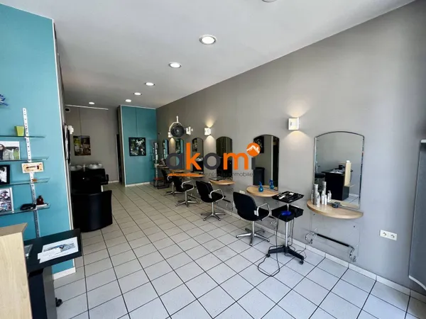 Boutique