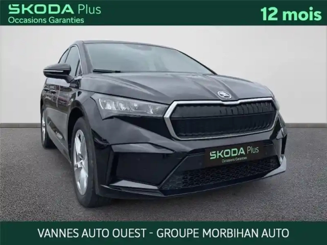 Skoda Enyaq iv 80 — photo 5