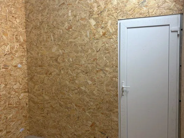Location Box
