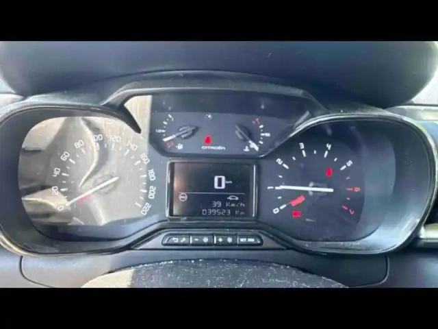 Citroën C3 1.2 puretech 83ch s&amp;s you! — photo 12