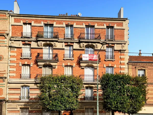 Appartement 3 pièces 50 m²