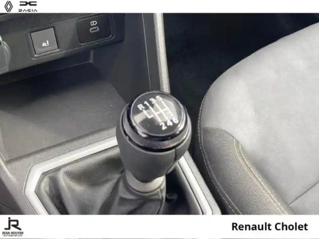 Dacia Sandero 1.0 eco-g 100ch stepway extreme + -24 — photo 6