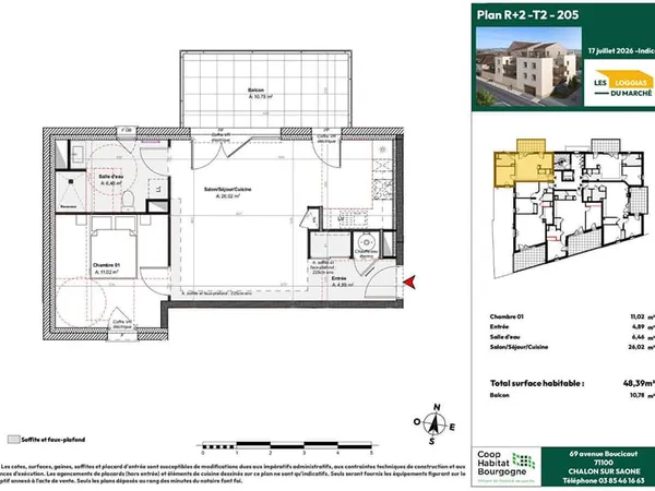 Appartement T2-205 - 2ème étage