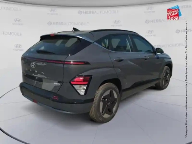 Hyundai Kona electric 65kwh - 217ch intuitive — photo 6