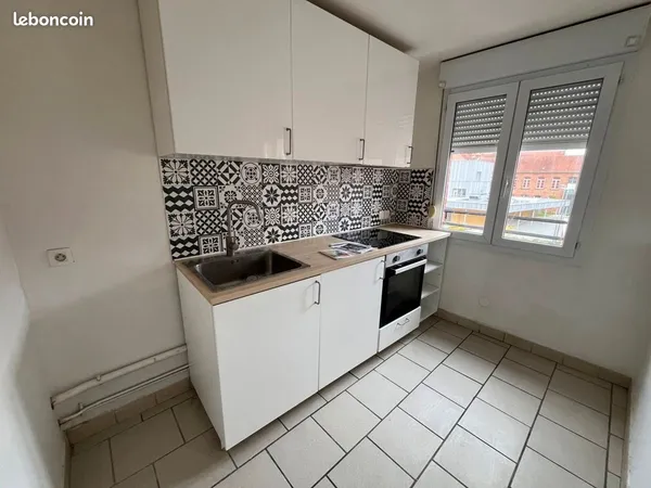 Appartement 2 pièces 43 m²