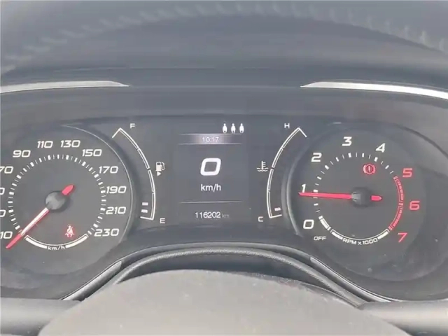 Fiat Tipo 1.6 multijet 120 ch start/stop — photo 22