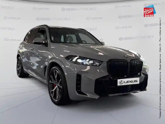 Bmw X5 xdrive50e 489ch m sport — photo 18