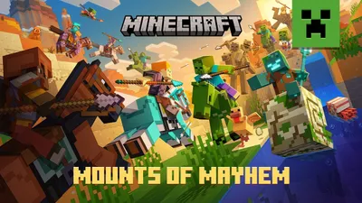 Minecraft : le Nautile, la monture sous-marine oubliée de Mounts of Mayhem — 5 armures, 32 blocs d'errance et 4 secondes de recharge