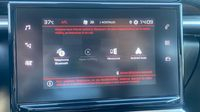 Citroen C3 1.2 PureTech 110ch S&S Shine EAT6 — photo 19