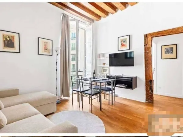 Appartement 2 pièces 31 m²