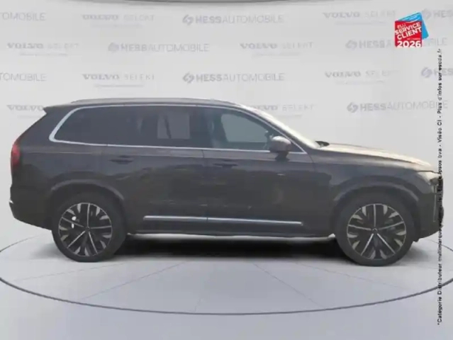Volvo Xc90 t8 awd 310 + 145ch ultra style chrome geartronic — photo 4