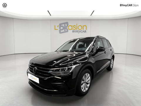 Volkswagen Tiguan 2.0 TDI 150ch DSG7
