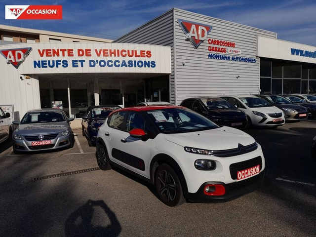Citroen C3 1.2 PURETECH 110 CH  SHINE