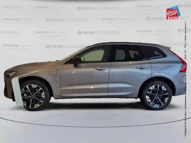 Volvo Ex30 single extended range 272ch start — photo 9