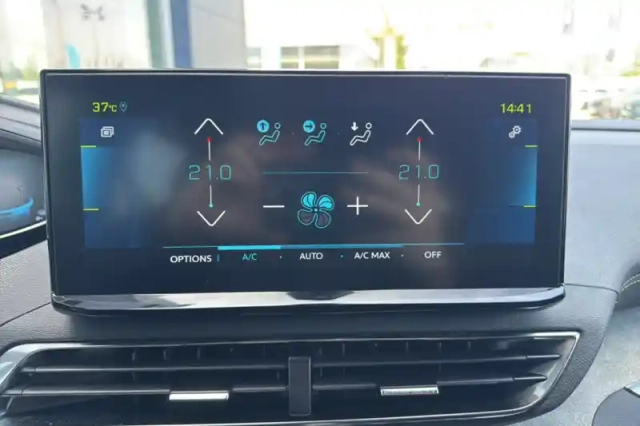 Peugeot 3008 hybrid 225 e-eat8 — photo 19
