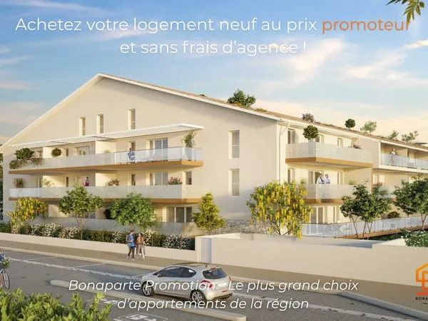 T2 DE 42M2 A DEUX PAS DE LA PLAGE - IDEAL PIED A TERRE
