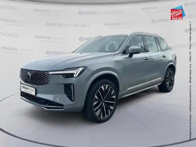 Volvo Xc90 t8 awd 310 + 145ch ultra style chrome geartronic touvrant siege chauf volant chauf camera — photo 1