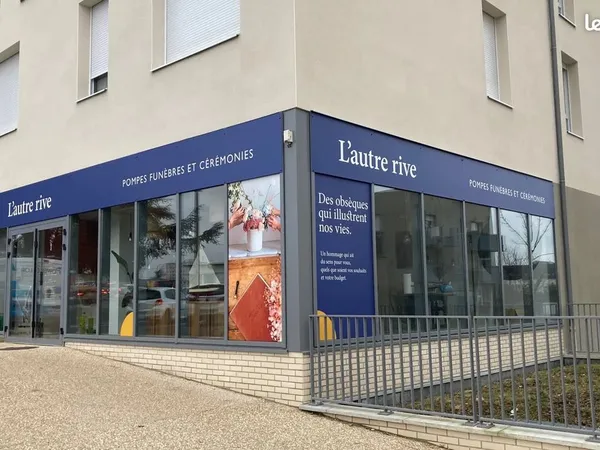 Local commercial 135 m² Chambray-lès-Tours