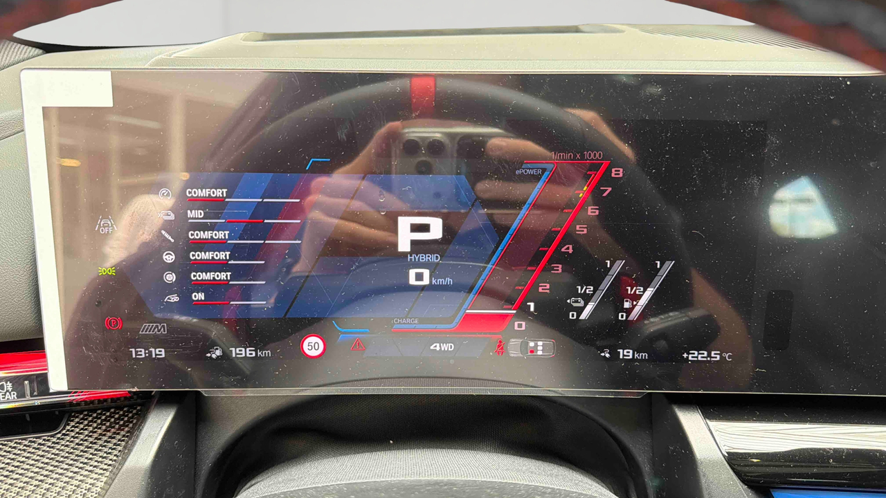 BMW M5 Touring PHEV 727 ch BVA8 — photo 13
