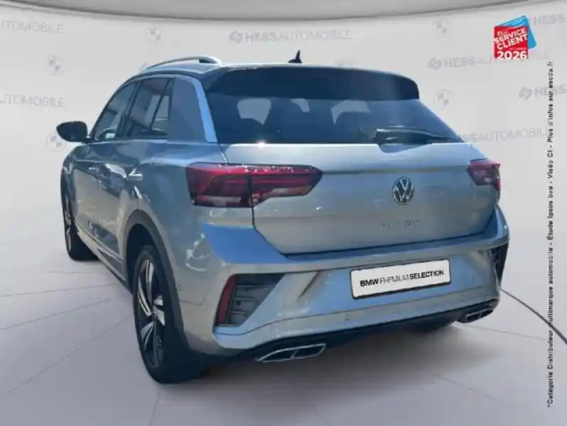 Volkswagen T-Roc 1.5 tsi evo 150ch r-line dsg7 — photo 8