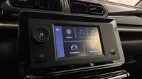 Citroen C3 1.2 PureTech 83ch S&S YOU! — photo 19