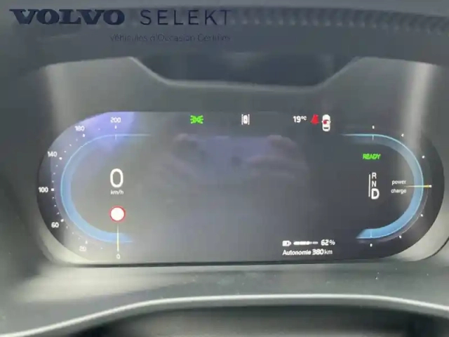 Volvo Xc40 recharge extended range 252 ch 1edt — photo 7