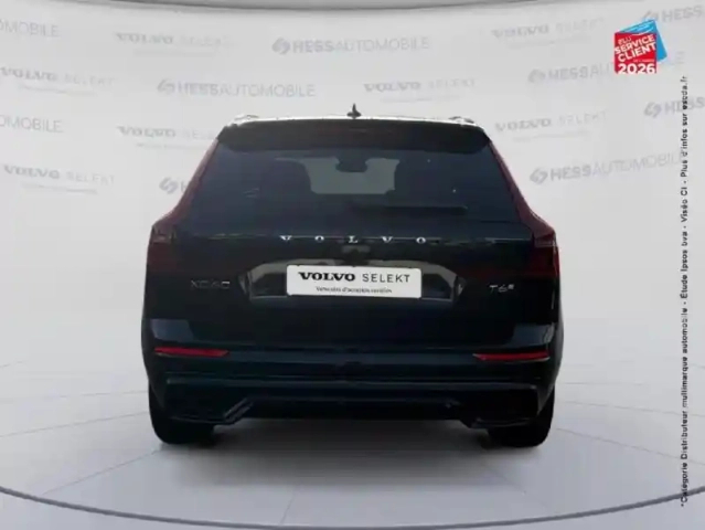 Volvo Xc60 t6 hybride rechargeable 350ch plus style dark geartronic 8 awd — photo 7