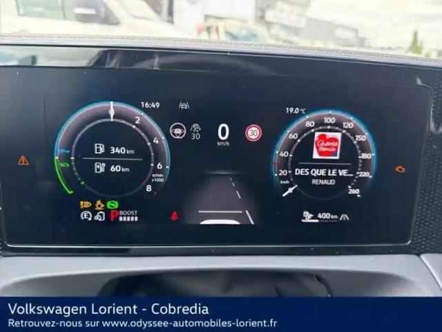 Volkswagen Tiguan 1.5 ehybrid 204ch vw edition dsg6 — photo 9