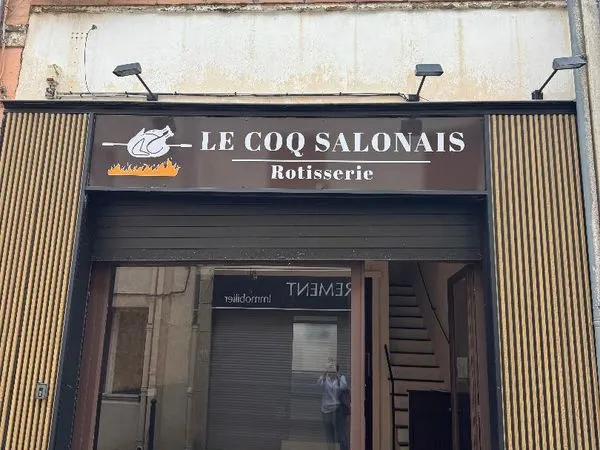 Local commercial
