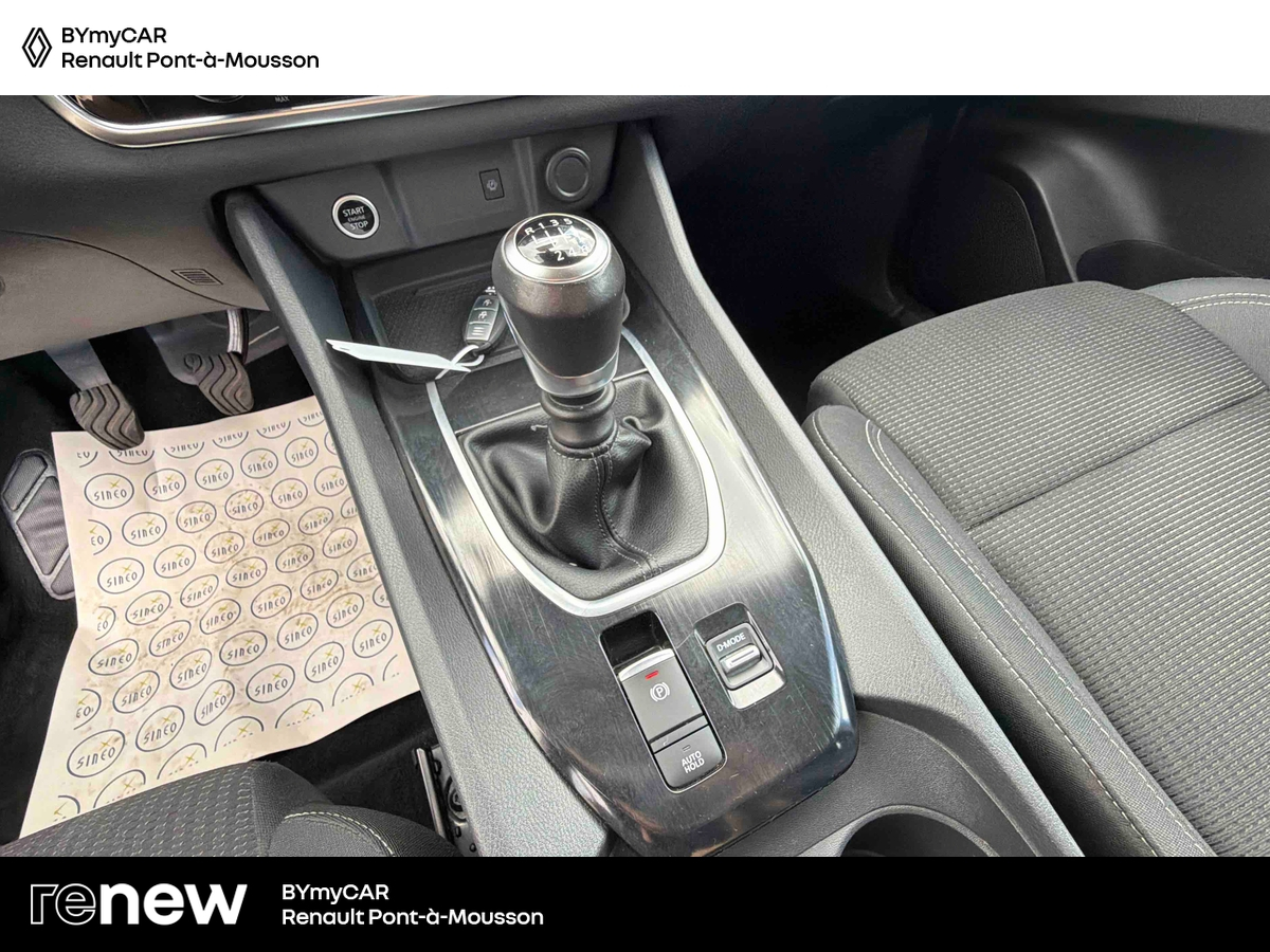 Nissan Qashqai Mild Hybrid 140 ch — photo 22