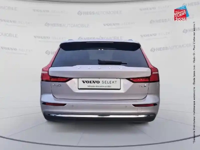 Volvo V60 t6 awd 253+145ch ultra style chrome geartronic 8 — photo 7