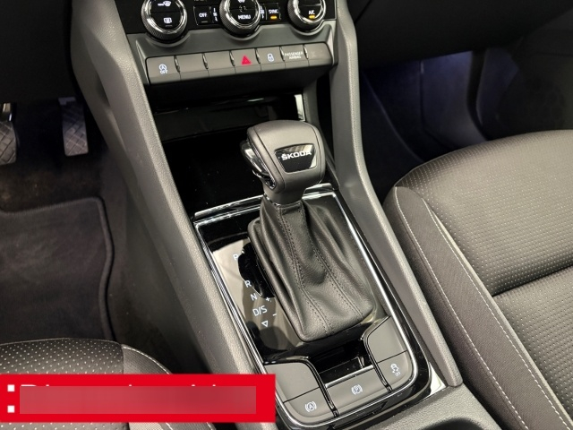Skoda Karoq — photo 12