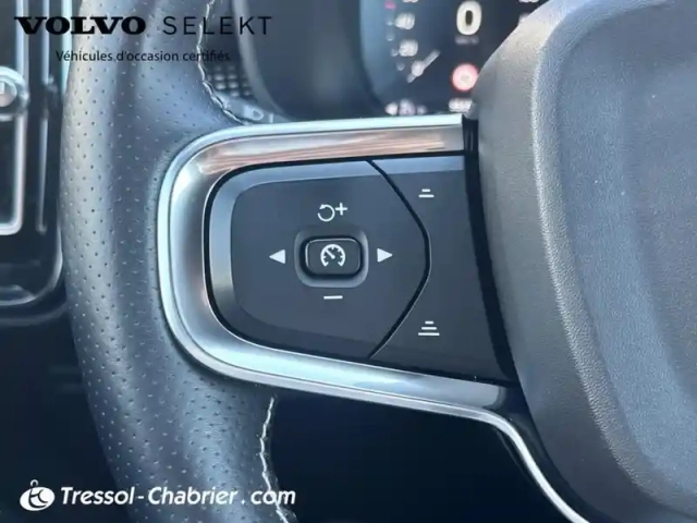 Volvo Xc40 t5 recharge 180+82 ch dct7 r-design — photo 18