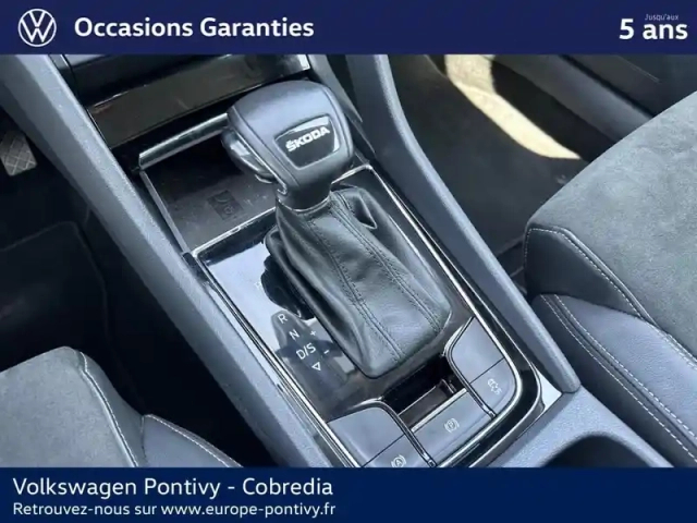 Skoda Karoq 2.0 tdi 116ch scr business dsg7 — photo 12