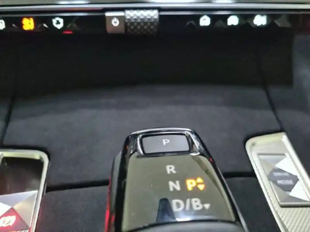 Ds Ds 7 hybride rechargeable e-tense 300 eat8 4x4 — photo 89