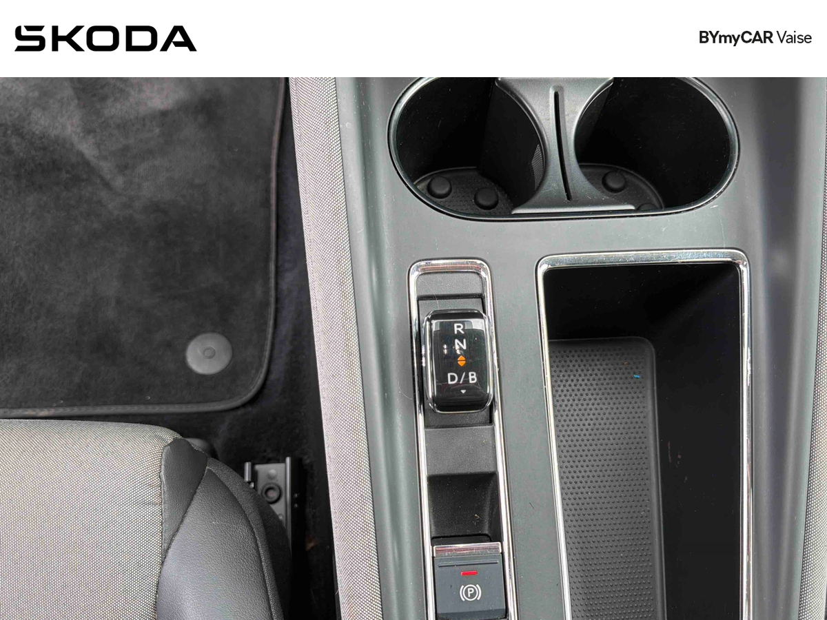Skoda Enyaq iV 60 — photo 22