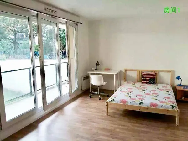 Appartement 4 pièces 70 m²