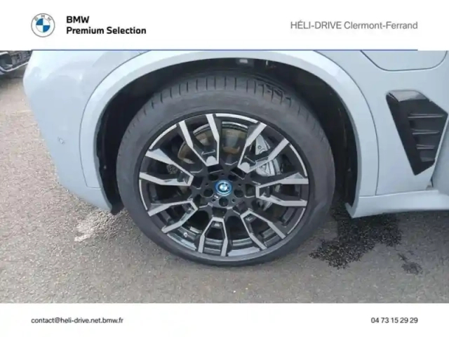 Bmw X5 xdrive50e 489ch m sport — photo 8