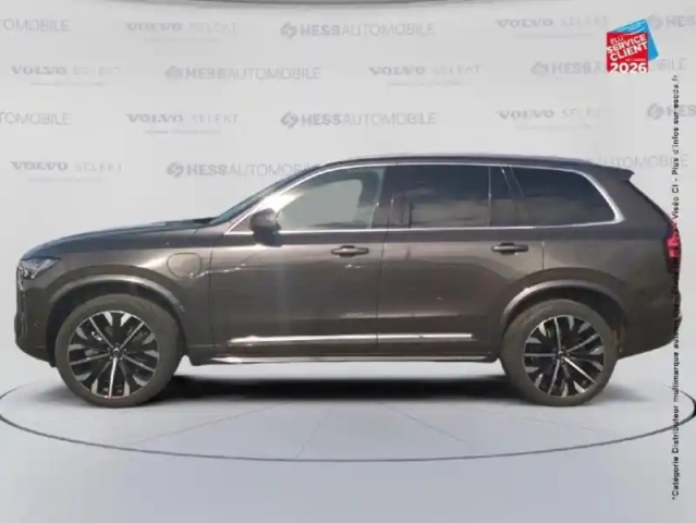 Volvo Xc90 t8 awd 310 + 145ch ultra style chrome geartronic — photo 9