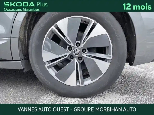 Skoda Enyaq iv 85 — photo 40