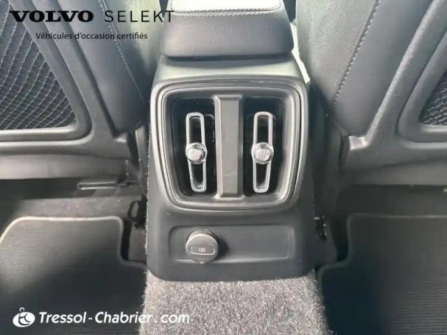 Volvo Xc40 t5 recharge 180+82 ch dct7 r-design — photo 25