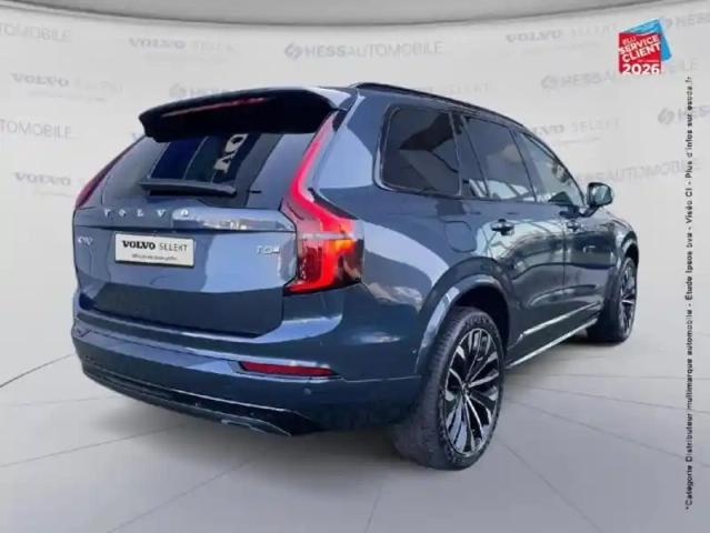 Volvo Xc90 t8 awd 310 + 145ch ultra style dark geartronic — photo 6