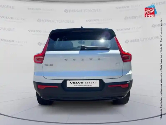 Volvo Xc40 recharge 231ch start edt — photo 7