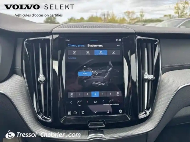 Volvo Xc60 t6 awd hybride rechargeable 253 ch+145 ch geartronic 8 ultra style dark — photo 22