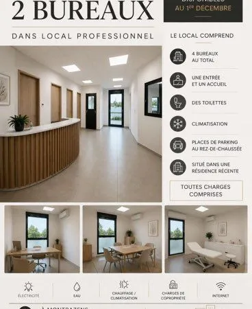 Location bureau professionnel