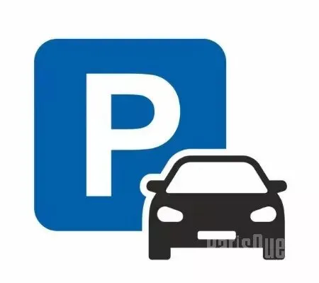 Loue parking - Ville-d'Avray 92410