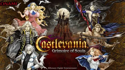 Castlevania: Grimoire of Souls disparaît le 3 septembre
