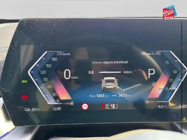 Bmw X2 i edrive20 204ch m sport — photo 12